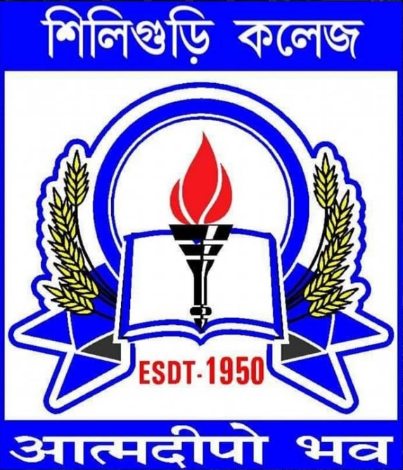 Siliguri College